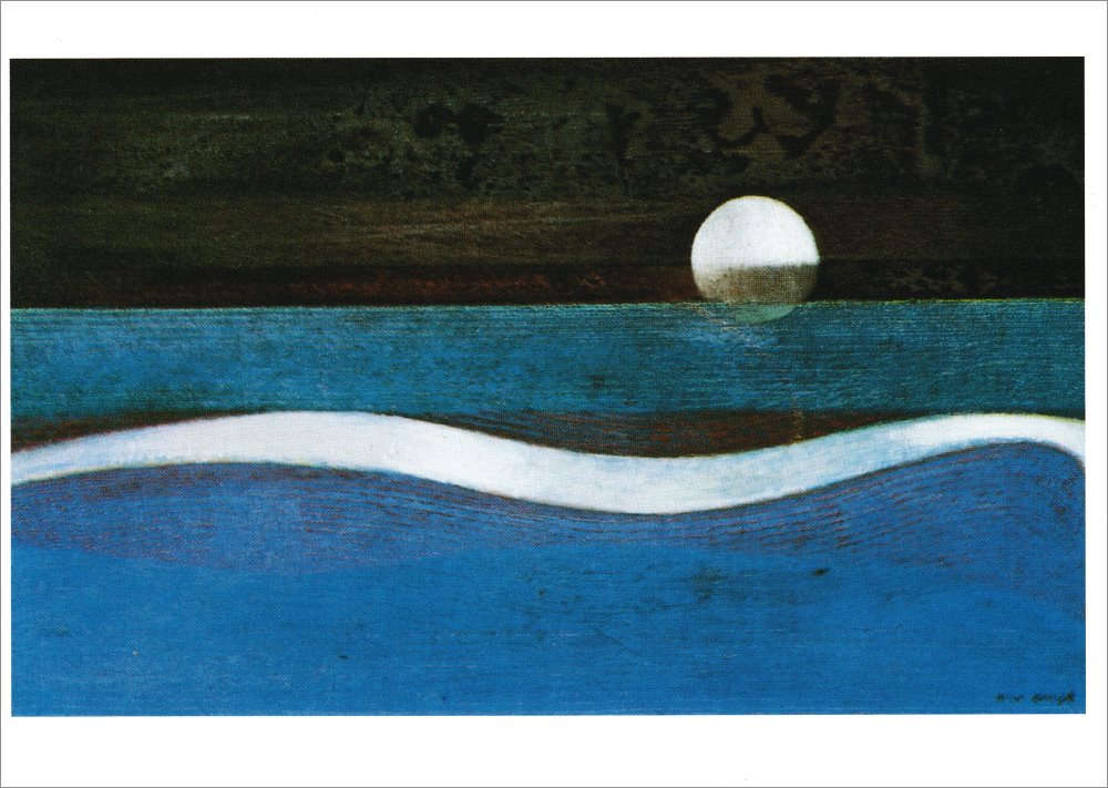 Kunstkarte Max Ernst "Humboldt-Strom"