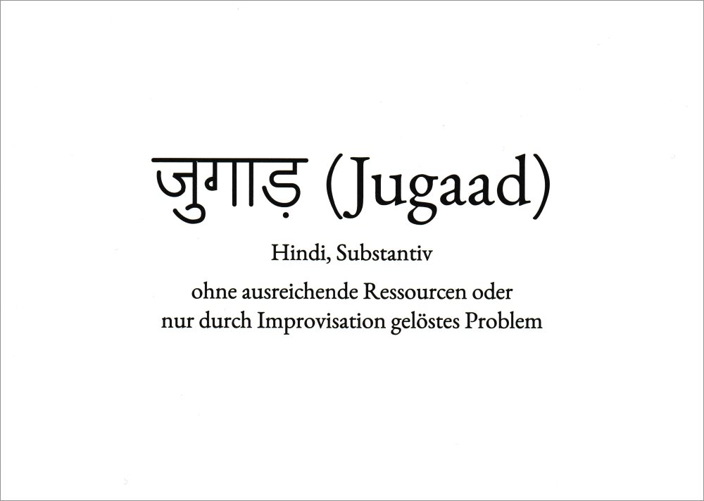 Wortschatz-Postkarte "Jugaad"