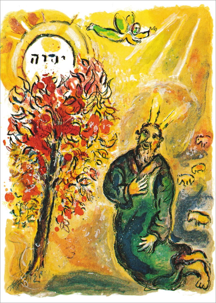 Kunstkarte Marc Chagall "Der brennende Dornbusch"